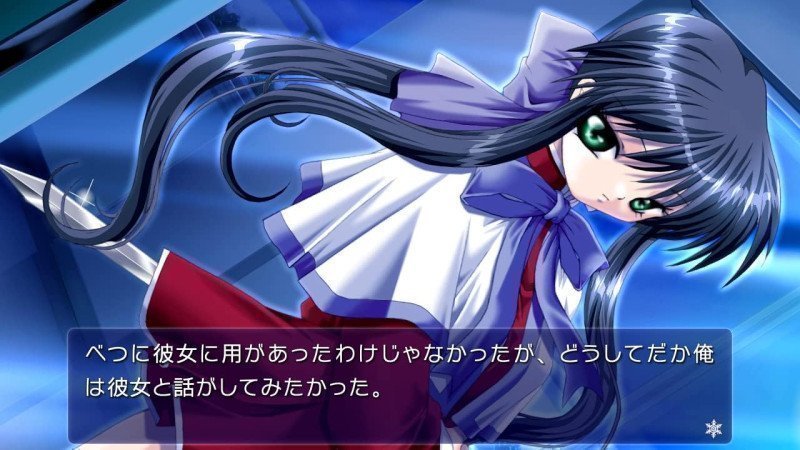 Kanon - Switch (Text in English & Japanese)
