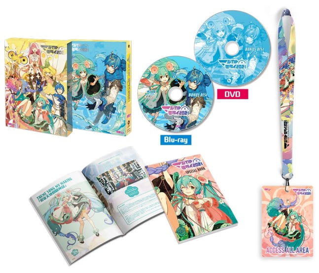 Hatsune Miku Magical Mirai 2021 Blu-ray Limited Edition