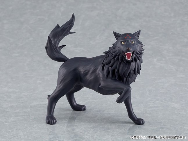 Megumi Fushiguro Figma Action Figure -- Jujutsu Kaisen