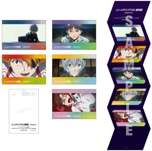EVANGELION:3.0+1.0 THRICE UPON A TIME -- First Limited Edition  (Blu-ray+4K Ultra HD Blu-ray)