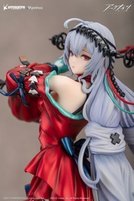 Skadi 1/7 Figure The Corrupting Heart Elite 2 ver. Regular Edition -- Arknights