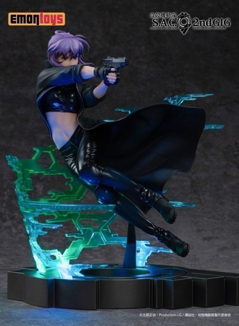 Motoko Kusanagi 1/7 Figure -- Ghost in the Shell S.A.C. 2nd GIG