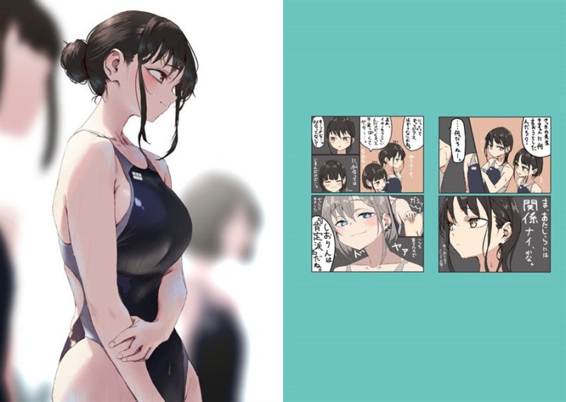Aoitori High School Illustrations 14