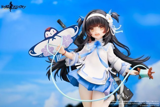 Type95 1/7 Figure Spring Kite ver. -- Girls' Frontline