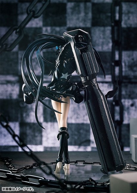 Black Rock Shooter POP UP PARADE Figure