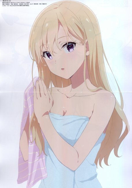 Megami Magazine September 2024