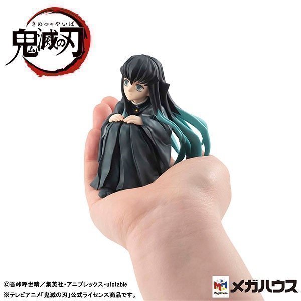 Tokito-san G.E.M. Series Palm Size Figure -- Demon Slayer: Kimetsu no Yaiba
