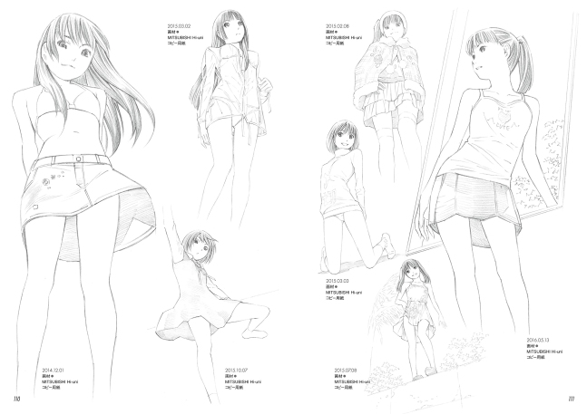 Akihito Yoshitomi Character Sketches 10 Years