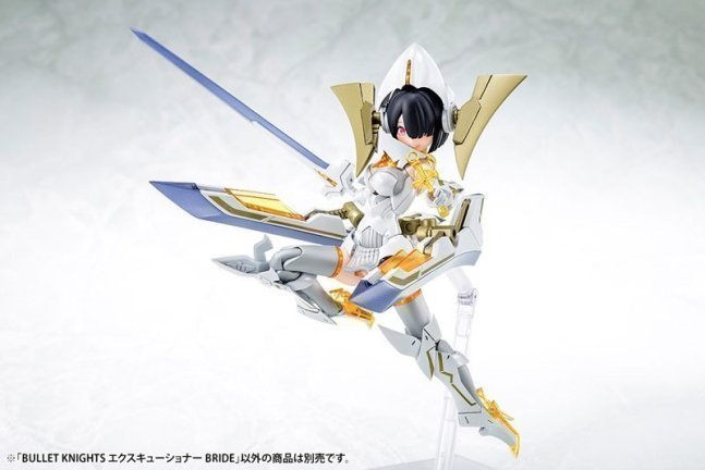 Megami Device BULLET KNIGHTS Executioner Bride 1/1 Plastic Model