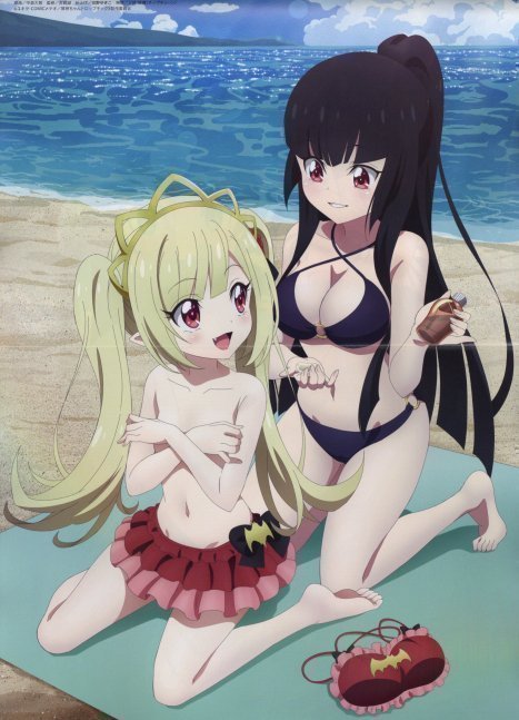 Megami Magazine September 2022