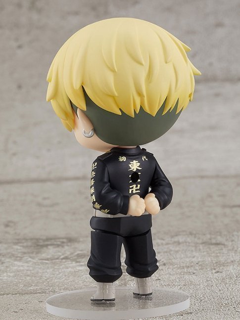 Chifuyu Matsuno Nendoroid Figure -- Tokyo Revengers