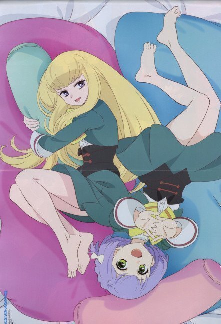 Newtype December 2024