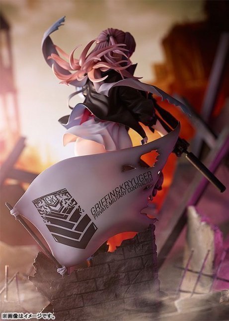 ST AR-15 1/7 Figure -- Girls' Frontline