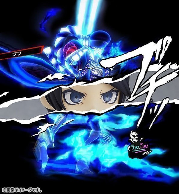 Yusuke Kitagawa Nendoroid Figure Phantom Thief Ver. -- PERSONA5 the Animation