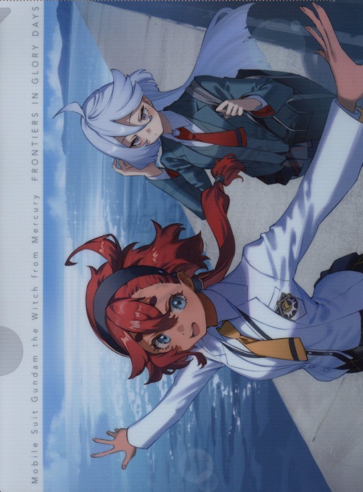 Newtype January 2026