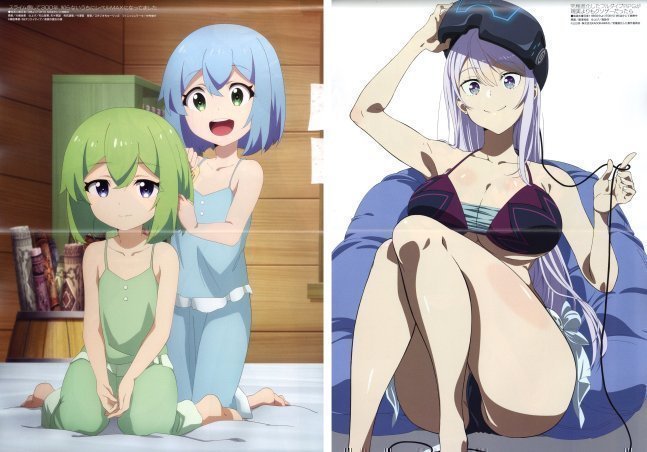 Megami Magazine July 2021