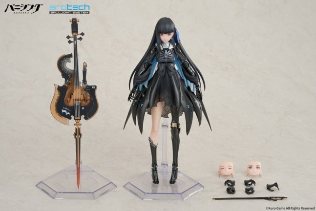 Selena Tempest 1/8 ARCTECH Action Figure