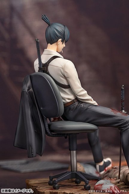Aki Hayakawa 1/7 Figure -- Chainsaw Man