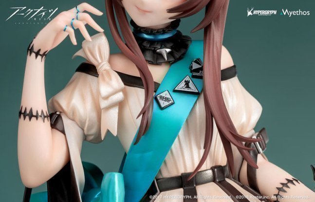 Amiya 1/7 Figure Dream Land ver.  -- Arknights