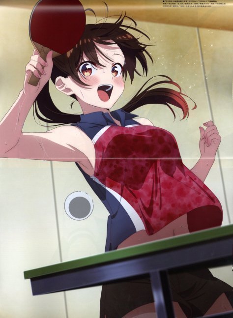 Megami Magazine August 2022