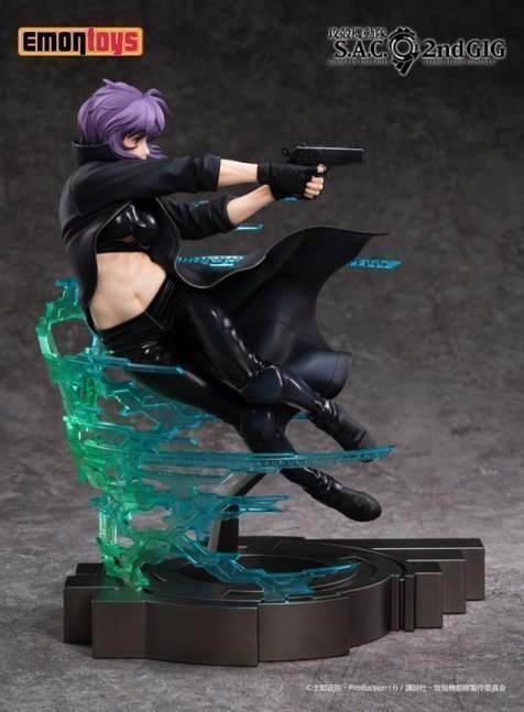 Motoko Kusanagi 1/7 Figure -- Ghost in the Shell S.A.C. 2nd GIG