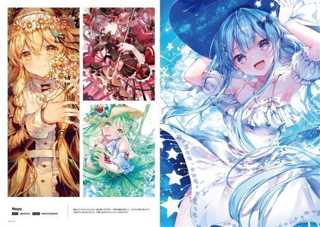 102+ *REI* by Melonbooks Girls Collection 2023 SUMMER