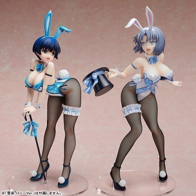 Yozakura 1/4 B-STYLE Figure Bunny Ver. -- Shinobi Master Senran Kagura: NEW LINK