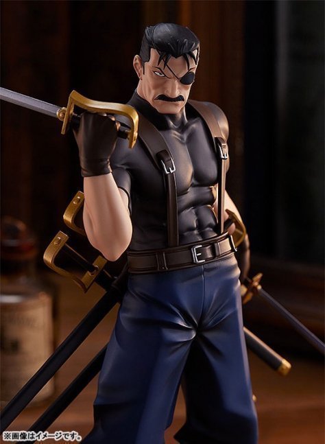 King Bradley POP UP PARADE Figure -- Fullmetal Alchemist