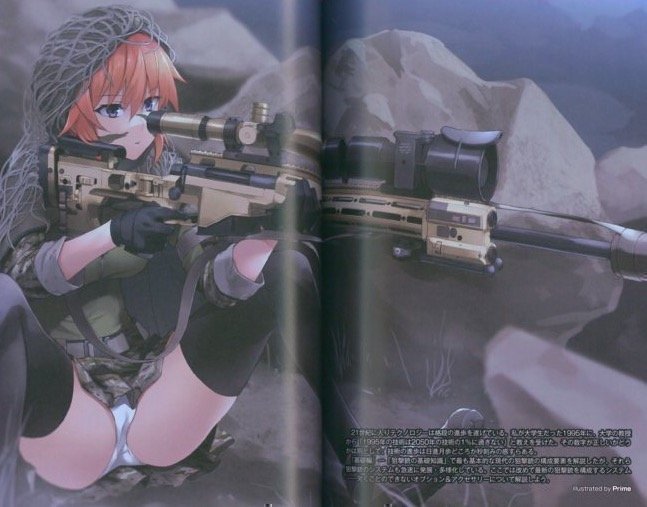 Learn Sniper Techniques from Illustrations -- Moe Encyclopedia