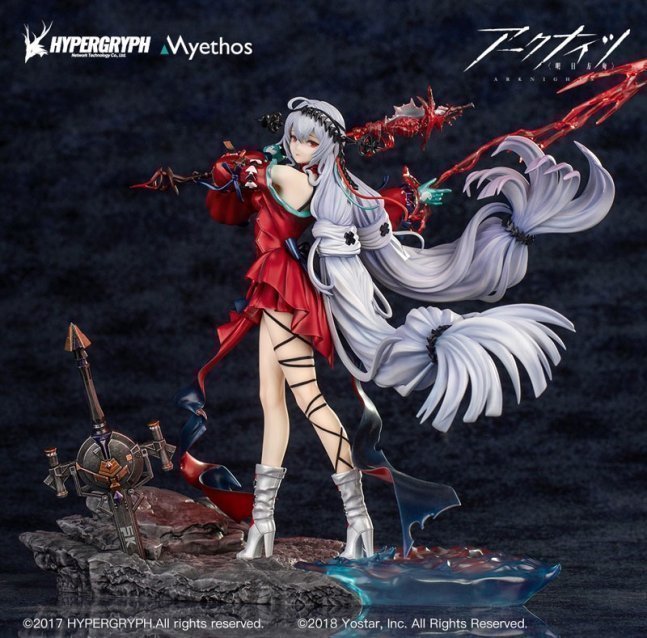 Skadi 1/7 Figure The Corrupting Heart Elite 2 ver. Regular Edition -- Arknights