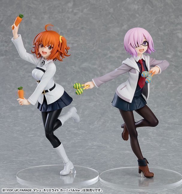 Ritsuka Fujimaru POP UP PARADE Figure Carnival Ver. -- Fate/Grand Carnival