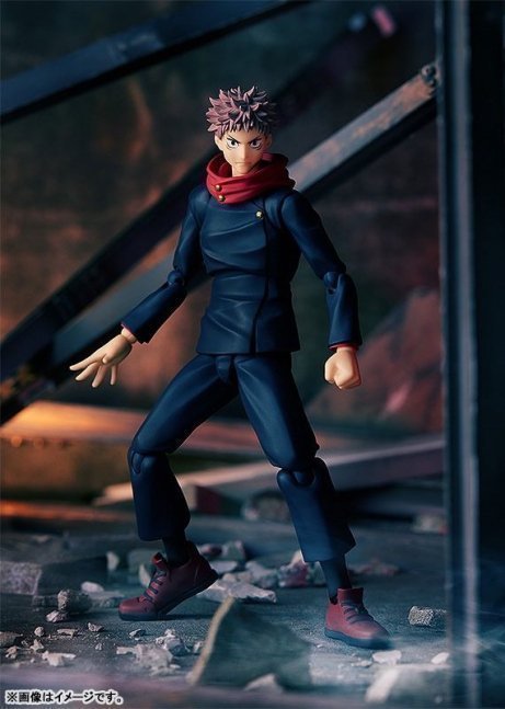 Yuji Itadori Figma Action Figure -- Jujutsu Kaisen