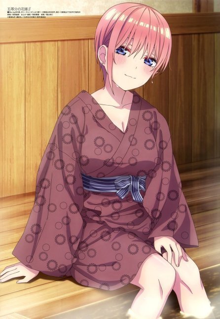 Megami Magazine Sep 2021