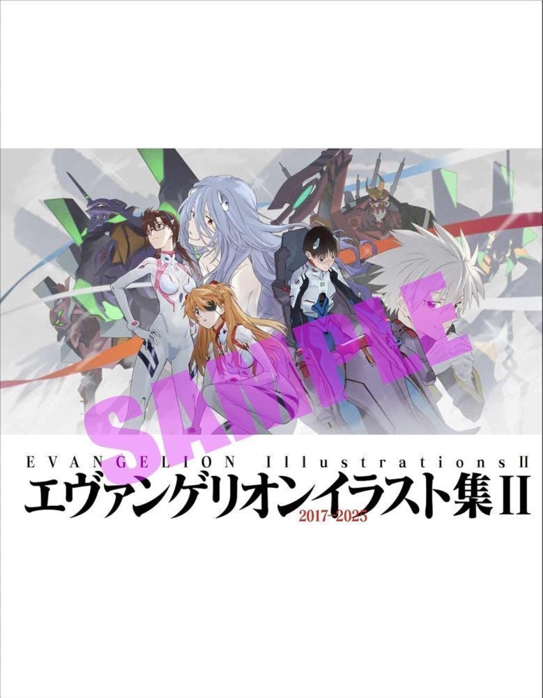 Evangelion Illustration Works 2 2017-2025