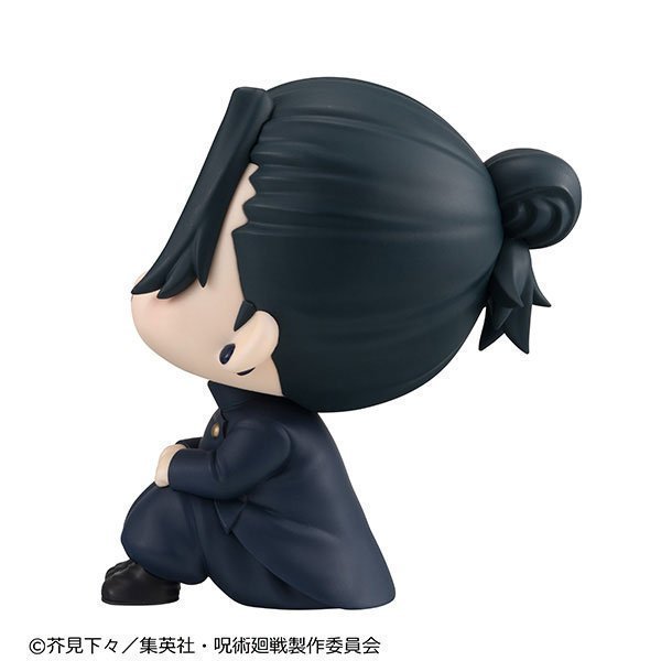 Suguru Geto LookUp Figure High School ver. -- Jujutsu Kaisen
