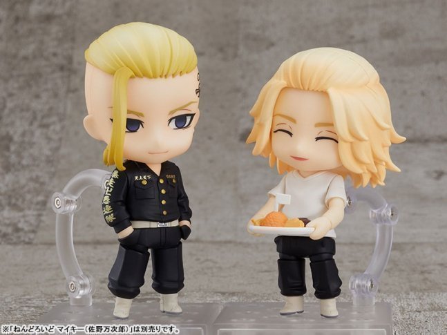 Doraken (Ken Ryuuguuji) Nendoroid Figure -- Tokyo Revengers