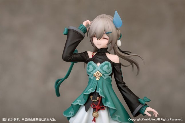 Qingque 1/10 Figure -- Gift+ Honkai: Star Rail