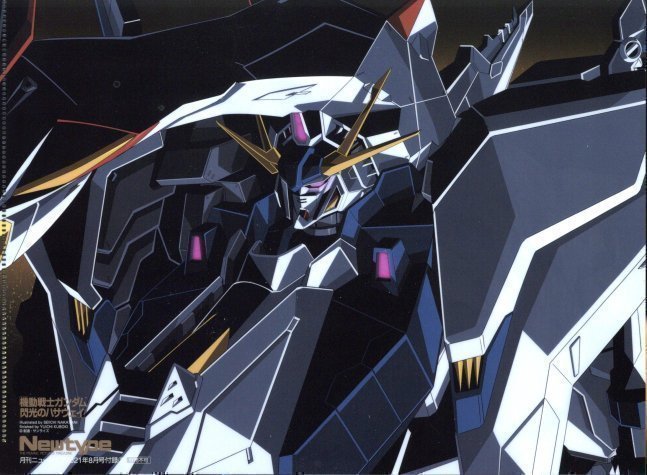 Newtype Aug 2021