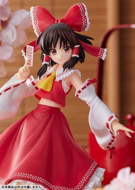 Reimu Hakurei POP UP PARADE Figure -- Touhou Project