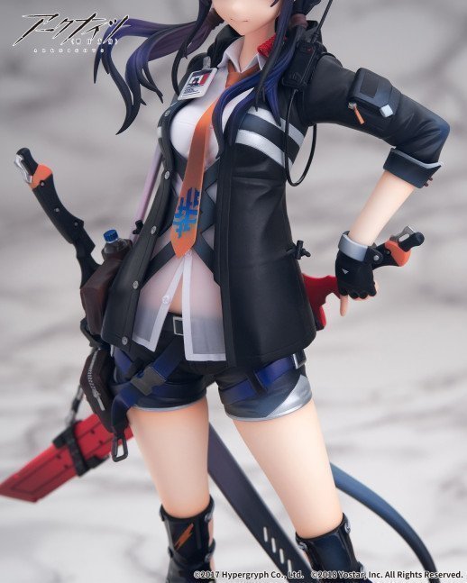 Arknights Ch'en 1/7 Complete Figure