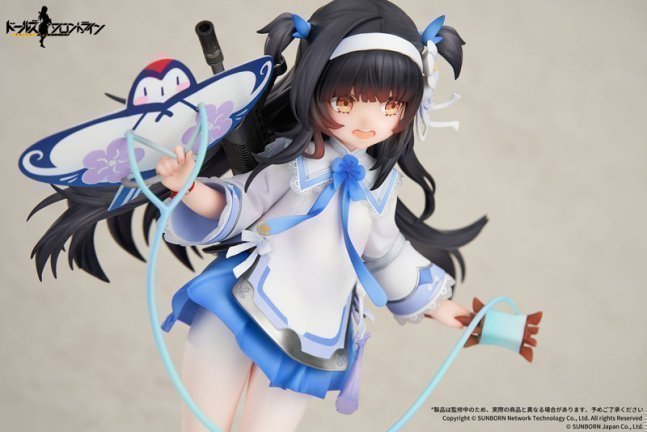 Type95 1/7 Figure Spring Kite ver. -- Girls' Frontline