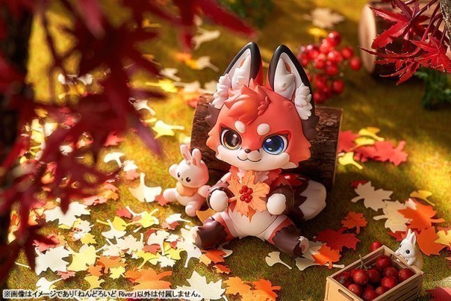 River Nendoroid Figure