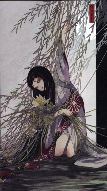 HIBANA -Nenokuni Sokonohate- Shie Nanahara Art Book