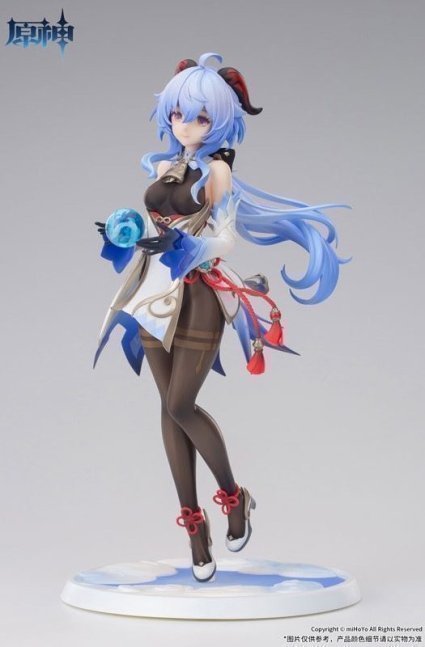 Ganyu, Plenilune Gaze Ver. 1/7 Figure -- Genshin Impact