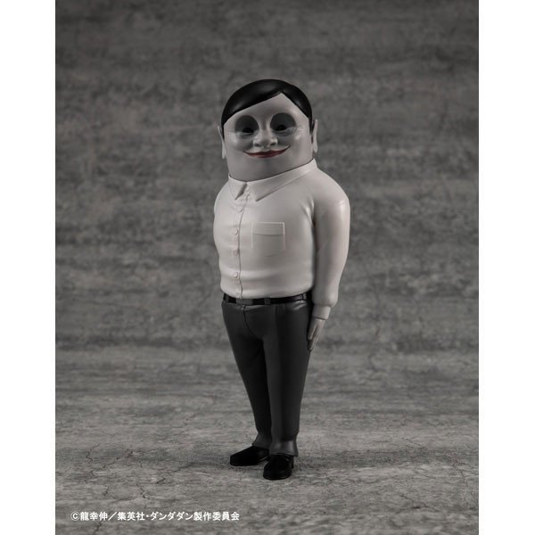 Serpo Alien Occultic Soft Vinyl Collection -- Dandadan