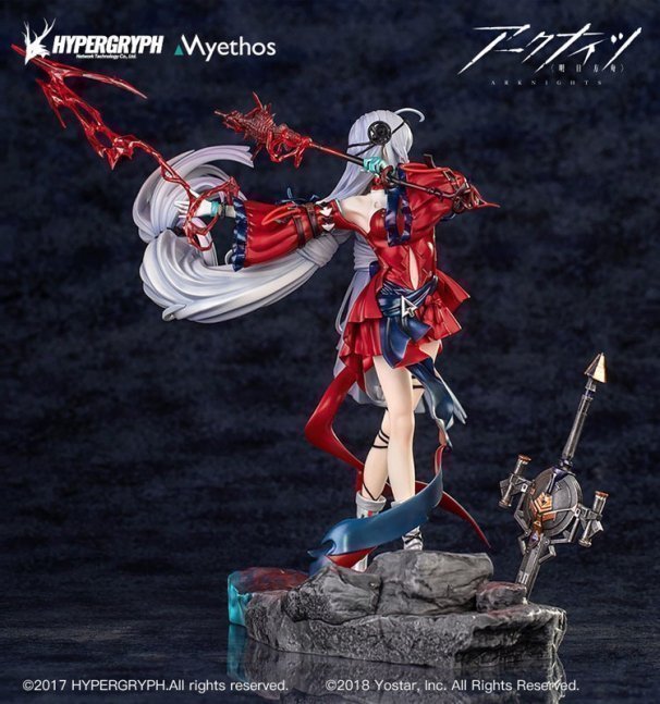 Skadi 1/7 Figure The Corrupting Heart Elite 2 ver. Regular Edition -- Arknights