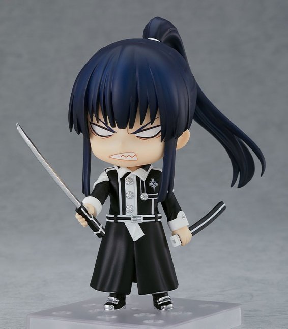 Yu Kanda Nendoroid Figure -- D.Gray-man