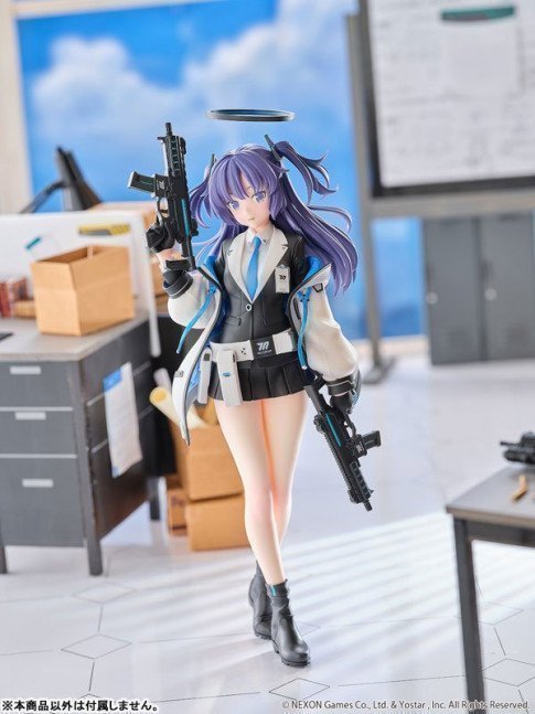 Yuuka 1/7 Figure -- Blue Archive