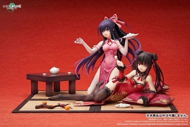 Tohka Yatogami 1/7 Figure New Year China Dress Ver. -- Date A Live: Seirei Sairin