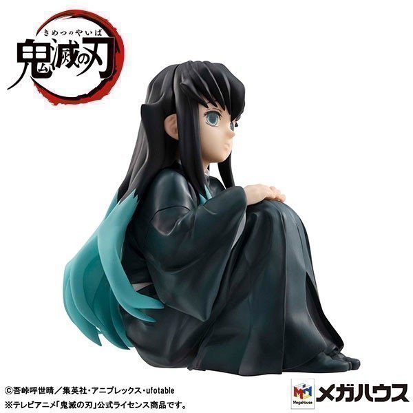 Tokito-san G.E.M. Series Palm Size Figure -- Demon Slayer: Kimetsu no Yaiba
